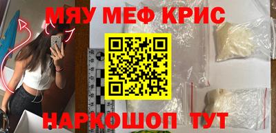 кокаин колумбия Бугуруслан