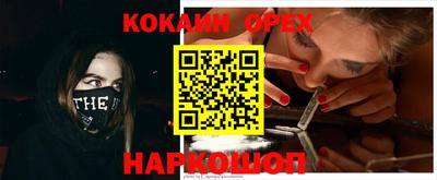 стаф Бузулук