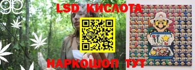 Альфа ПВП Будённовск