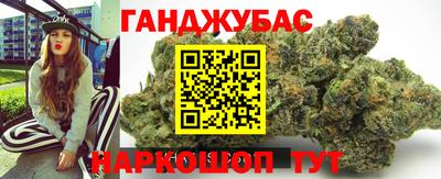 стаф Бузулук