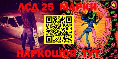 кокаин колумбия Бугуруслан
