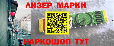 кокаин колумбия Бугуруслан