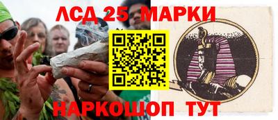 стаф Бузулук