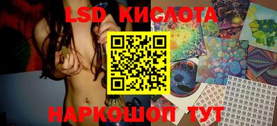 Альфа ПВП Будённовск