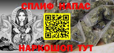 кокаин колумбия Бугуруслан