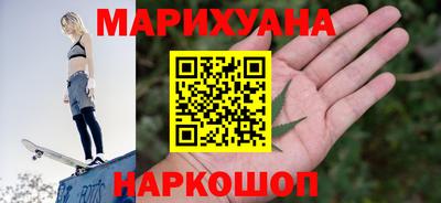 кокаин колумбия Бугуруслан