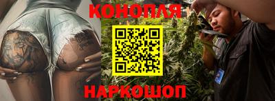 кокаин колумбия Бугуруслан