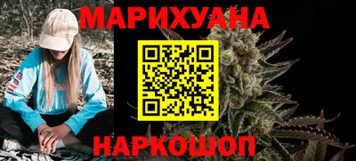 кокаин колумбия Бугуруслан