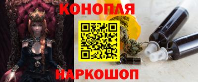кокаин колумбия Бугуруслан