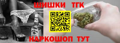 Альфа ПВП Будённовск