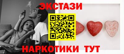 стаф Бузулук