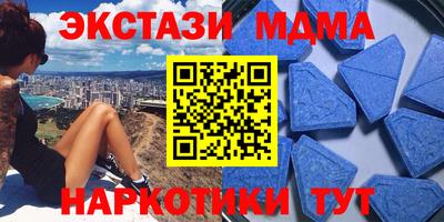 Альфа ПВП Будённовск
