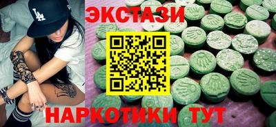 кокаин колумбия Бугуруслан