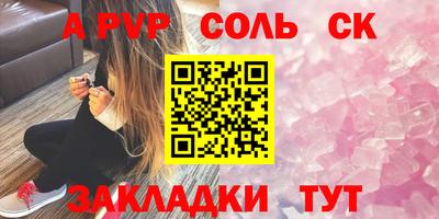 кокаин колумбия Бугуруслан