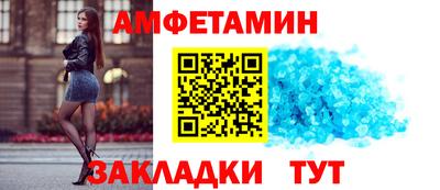 кокаин колумбия Бугуруслан