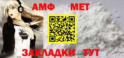 Альфа ПВП Будённовск