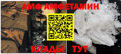 стаф Бузулук