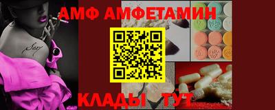 стаф Бузулук