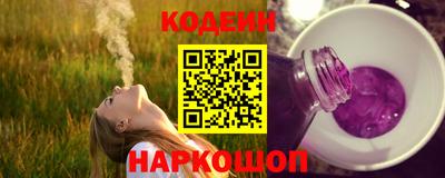 кокаин колумбия Бугуруслан