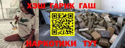 стаф Бузулук