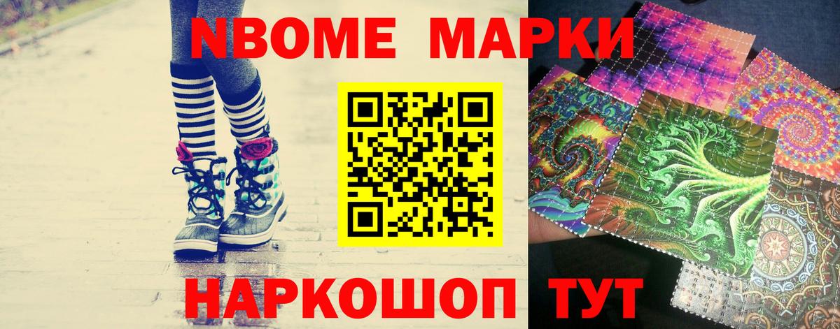 Лсд 25 экстази кислота  Вход с VPN  Лсд 25 экстази ecstasy  Черкесск 